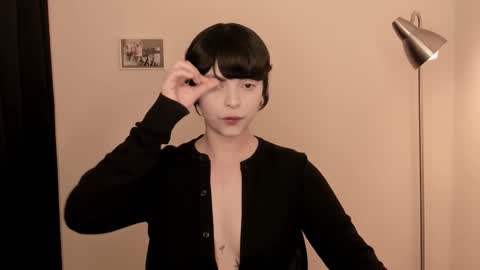 katsuro online show from 11/21/25, 08:18