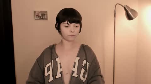 katsuro online show from 11/26/25, 08:21