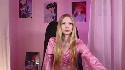 Snapshot of katt_yy chatting on 02/01/25, 12:16 katt_yy online show from 02/01/25, 12:16