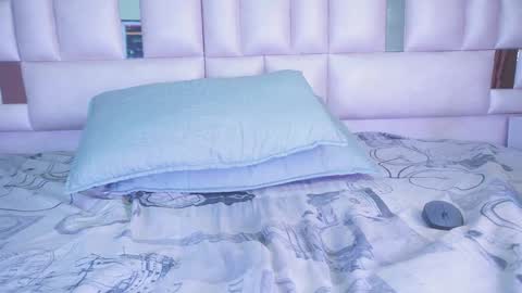 Katy online show from 01/27/25, 02:57