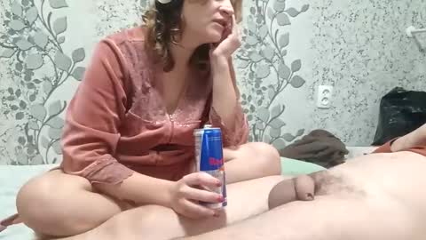 katyaxxxegor online show from 11/30/25, 12:53