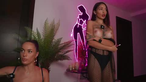 Snapshot of katyerave chatting on 04/19/26, 08:11 Katyerave online show from 04/19/26, 08:11