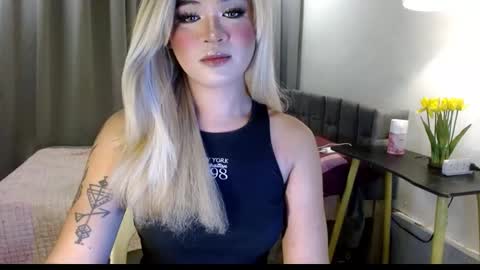 katykiat online show from 11/18/25, 07:18