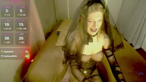 katy online show from 05/11/26, 04:37