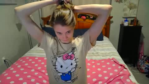 Snapshot of katynowhere chatting on 02/07/25, 04:59 Katy online show from 02/07/25, 04:59