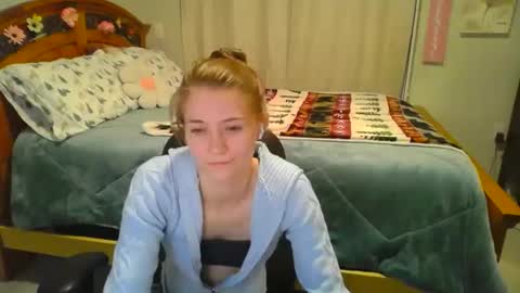 Snapshot of katynowhere chatting on 02/12/25, 03:07 Katy online show from 02/12/25, 03:07