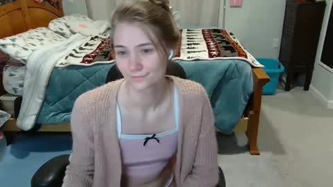 Snapshot of katynowhere chatting on 02/23/25, 07:44 Katy online show from 02/23/25, 07:44