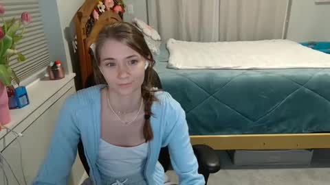 Snapshot of katynowhere chatting on 02/28/25, 04:32 Katy online show from 02/28/25, 04:32