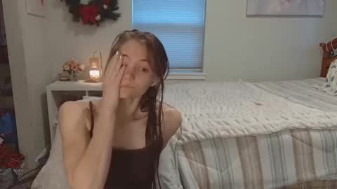 Snapshot of katynowhere chatting on 11/17/25, 04:13 Katy online show from 11/17/25, 04:13