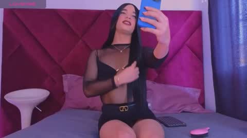 Cattleya stone online show from 10/08/25, 12:47