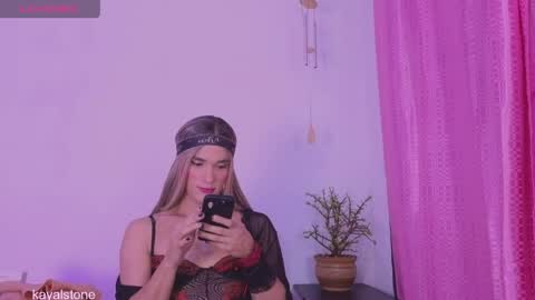 Snapshot of kayalstone chatting on 04/17/26, 07:22 Cattleya stone online show from 04/17/26, 07:22