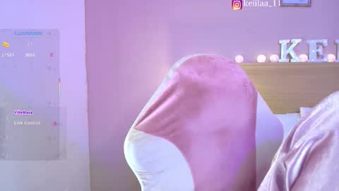 keii online show from 02/17/26, 06:25