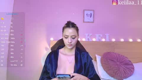 keii online show from 03/17/26, 06:22