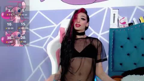 Snapshot of ken_geminis chatting on 03/25/26, 01:33 ken online show from 03/25/26, 01:33