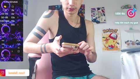 kendall ross online show from 02/20/25, 05:18