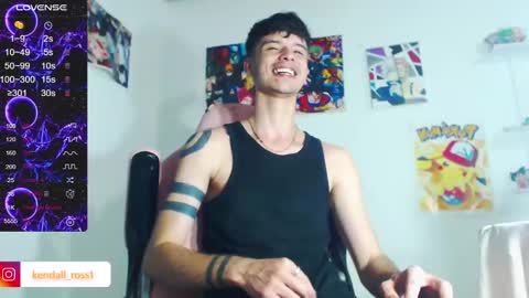 kendall ross online show from 02/22/25, 11:46