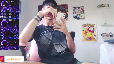 kendall ross online show from 02/23/25, 03:29