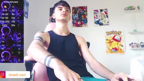 kendall ross online show from 02/26/25, 04:56