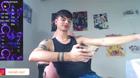 kendall ross online show from 03/04/25, 06:50