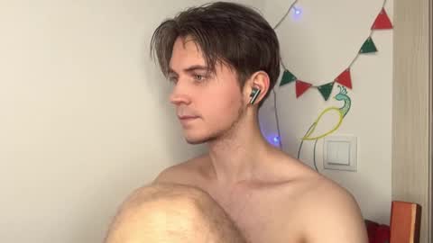 Kero online show from 02/06/26, 07:28