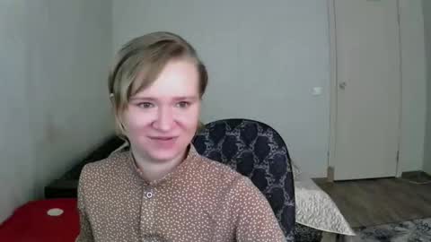 Snapshot of ketrincold chatting on 05/28/26, 04:54 Ketrincold online show from 05/28/26, 04:54