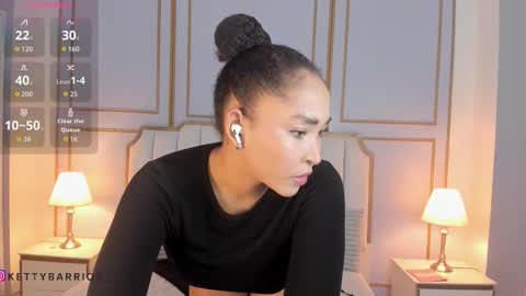 Snapshot of ketty_89 chatting on 12/17/25, 07:09 Kety online show from 12/17/25, 07:09