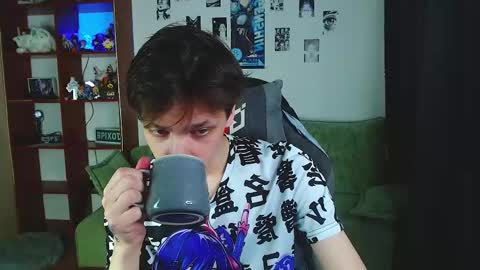 Kevin online show from 09/16/25, 04:24