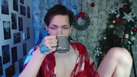 Kevin online show from 01/06/26, 04:05