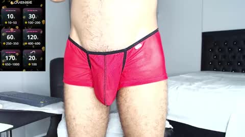 Snapshot of khalidrumie chatting on 10/07/25, 01:25 Khalid Rumie online show from 10/07/25, 01:25