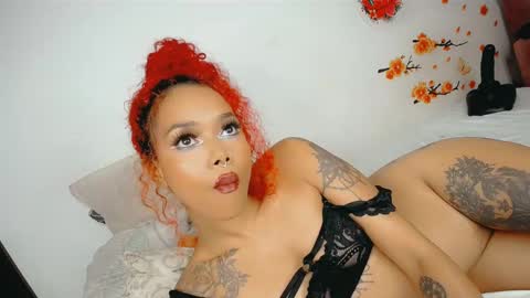 Khelany online show from 12/07/24, 11:40