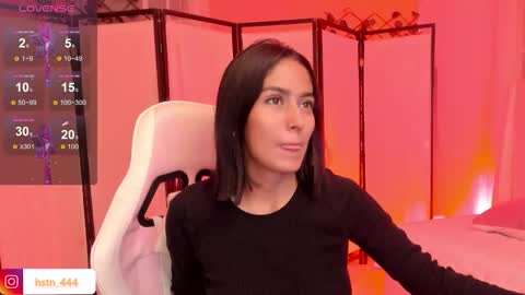 Khloe online show from 11/15/25, 02:20