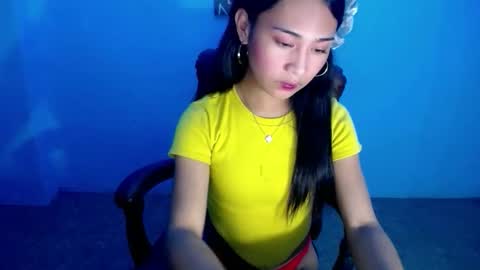 Kiana online show from 11/12/25, 03:45