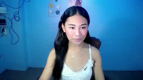 Kiana online show from 12/01/25, 04:06