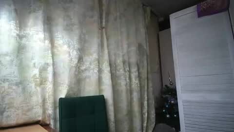 Snapshot of kianna_dior_ chatting on 01/11/25, 02:15 kianna_dior_ online show from 01/11/25, 02:15