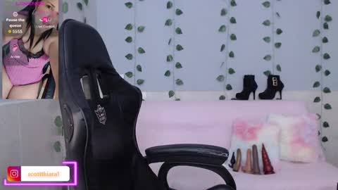 Kiara online show from 11/15/25, 08:55