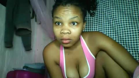 Snapshot of kiarah_69 chatting on 06/02/26, 04:58 kiarah 69 online show from 06/02/26, 04:58