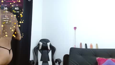 KiaraRider online show from 02/07/26, 09:29