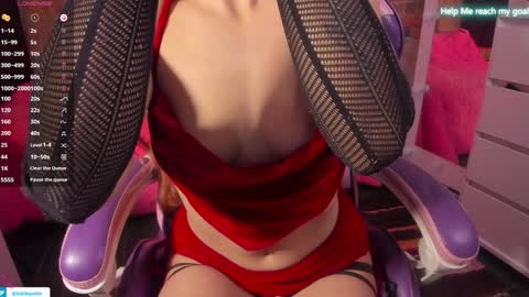 kiki online show from 12/24/24, 07:44