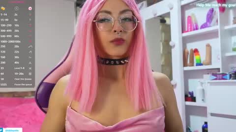 kiki online show from 03/01/25, 05:49