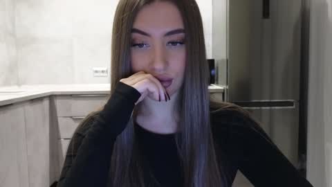 Snapshot of killer__girls chatting on 01/17/25, 12:20 EvaAnna online show from 01/17/25, 12:20