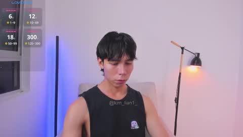 Snapshot of kim_lian2 chatting on 03/06/26, 05:15 Kim Lian online show from 03/06/26, 05:15