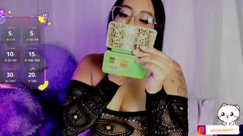 Snapshot of kim_sanatana chatting on 04/20/26, 04:26 kim_sanatana online show from 04/20/26, 04:26