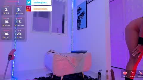 Snapshot of kimberlykors_ chatting on 03/20/26, 10:42 Kimberly online show from 03/20/26, 10:42