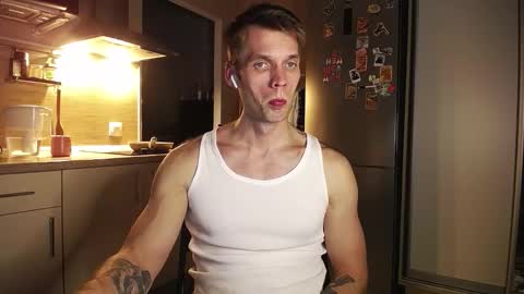 Snapshot of king_pong chatting on 11/28/25, 10:56 king_pong online show from 11/28/25, 10:56