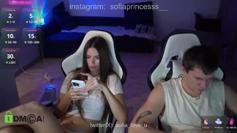 SOFIA  online show from 12/18/25, 12:49