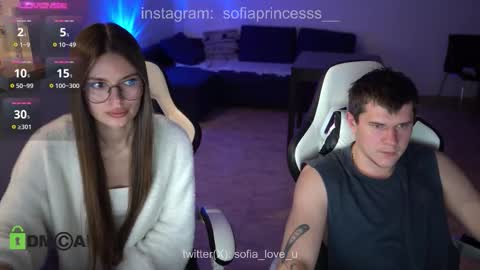 SOFIA  online show from 03/24/26, 12:48