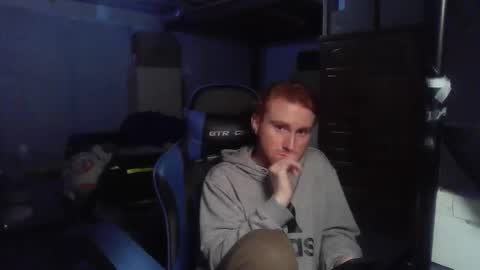 Snapshot of kingoffootfetish chatting on 02/11/26, 08:08 Master King Tommy online show from 02/11/26, 08:08