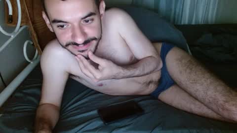 Snapshot of kingxlove23 chatting on 10/19/25, 04:13 Jason ONLINE 1230 am - 330am GMT-4 online show from 10/19/25, 04:13