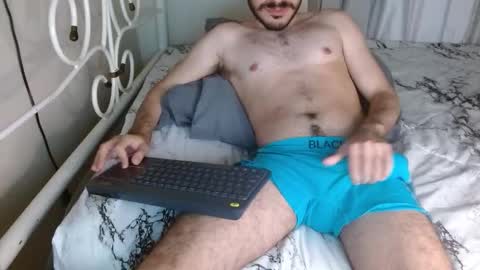 Snapshot of kingxlove23 chatting on 11/14/25, 03:27 Jason ONLINE 1230 am - 330am GMT-4 online show from 11/14/25, 03:27