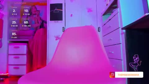 Jasmine. online show from 05/30/26, 05:59
